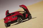 Volkswagen Concept-T 2005 года